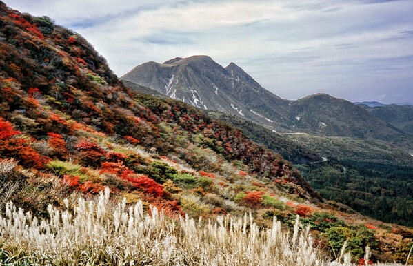 Volcan Aso - Île de Kyushu