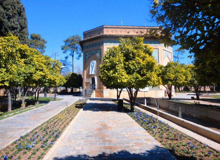 Le jardin Nazar et le musée du Fars