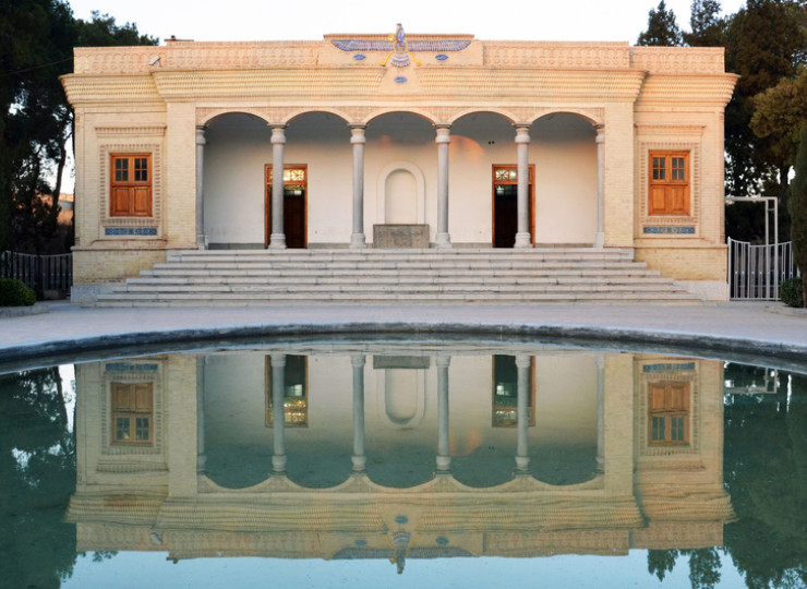 Le Temple du Feu zoroastrien