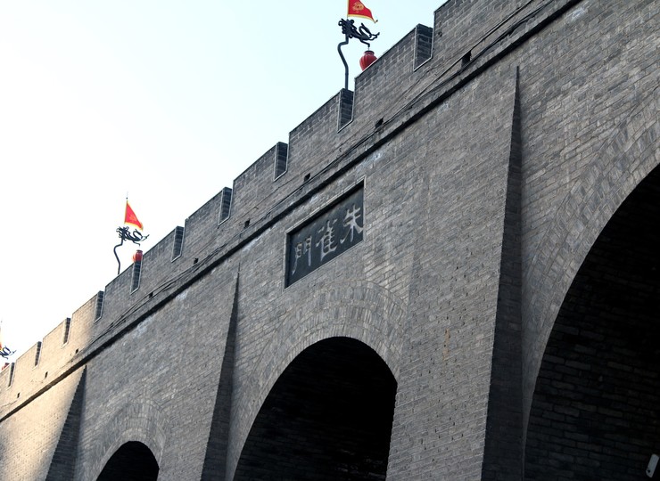Les remparts de Xi'an