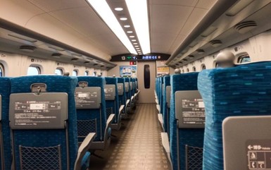 voyage japon train Shinkansen