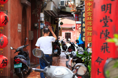 Ruelle de Tainan