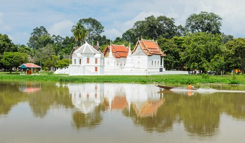 BOHEMIAN RESIDENCE - UTHAI THANI  -  BOHEMIAN RESIDENCE