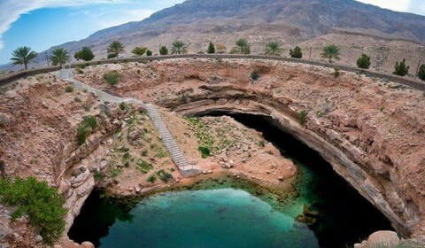 Dubai.  Wadi Shaab, Bimmah Sinkhole, Quriyat.