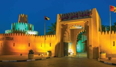 Abu Dhabi, Al Ain.  Al Jahili Fort, Al Foah Dates, Al Ain Palace Museum, Al Ain Camel Market, Al Ain Oasis, Jebel Hafeet.