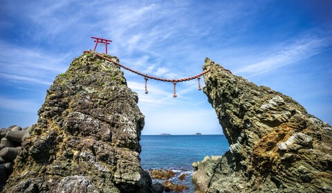 Kii Katsuura–Ise–Toba–Gifu