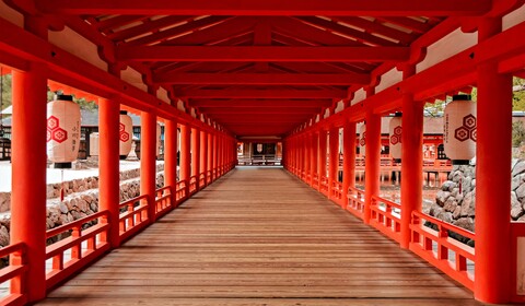 Hiroshima → Miyajima