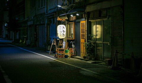 Kanazawa → Kyoto