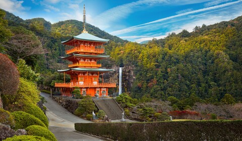 Koyasan–Kumano Kodo–Nachi–Kii Katsuura