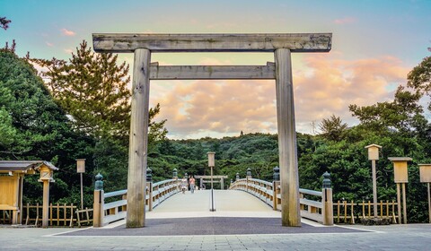 KII KATSUURA / ISE / TOBA / GIFU