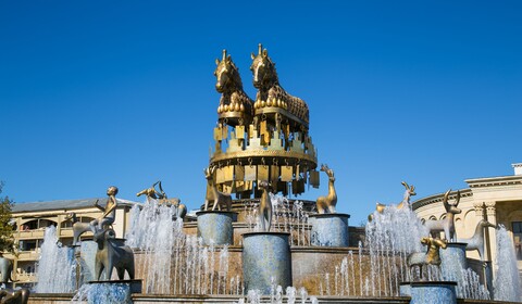 Kutaissi – Tbilissi