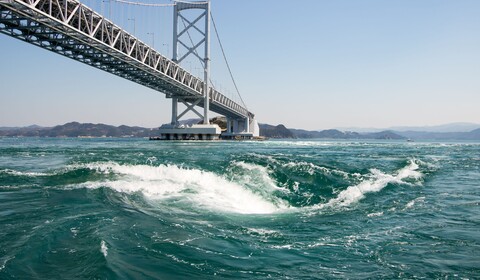 TAKAMATSU / NARUTO / KOBE