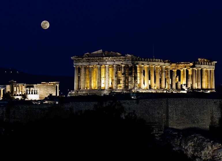 Athènes & Grèce classique