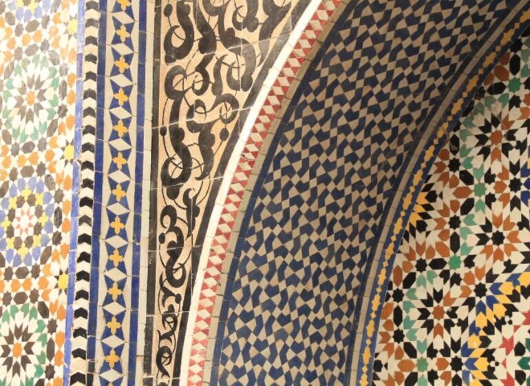 L’architecture du Maroc - entre tradition et modernité