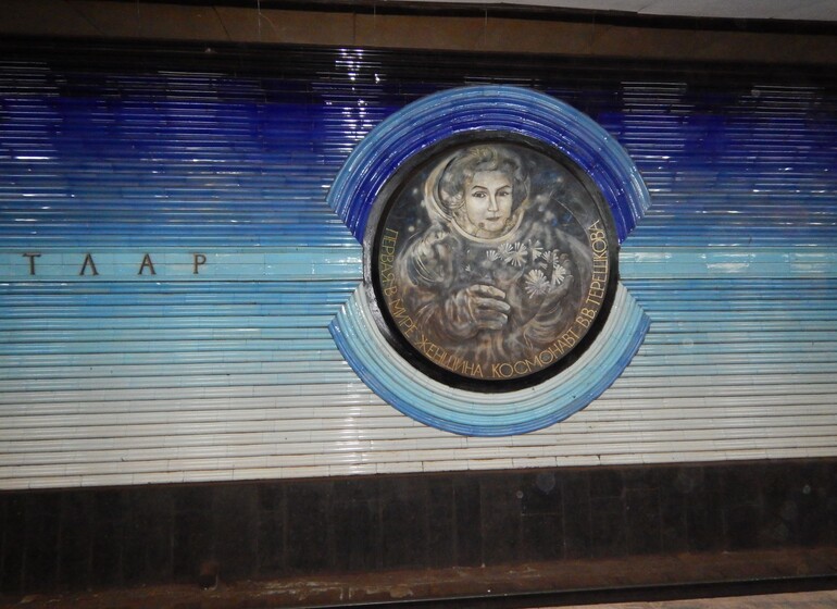 voyage Ouzbékistan station de métro Tachkent