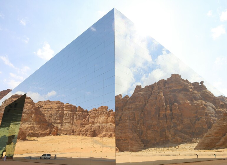 voyage Arabie Saoudite Maraya Hall