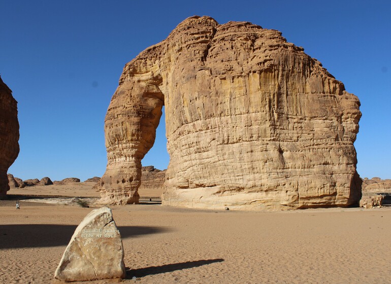 voyage Arabie Saoudite Elephant Rock